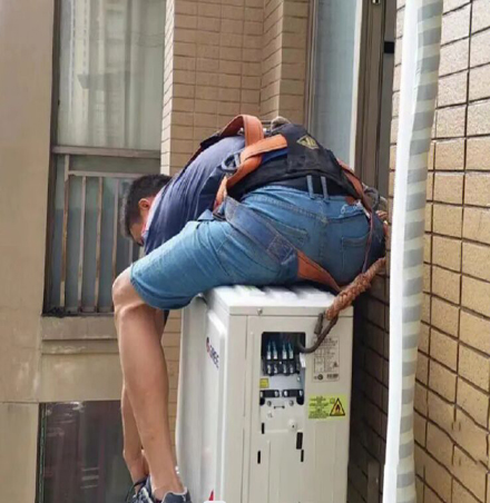 永康空调移机